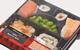 own label 2015, chilled on the go, asda bento