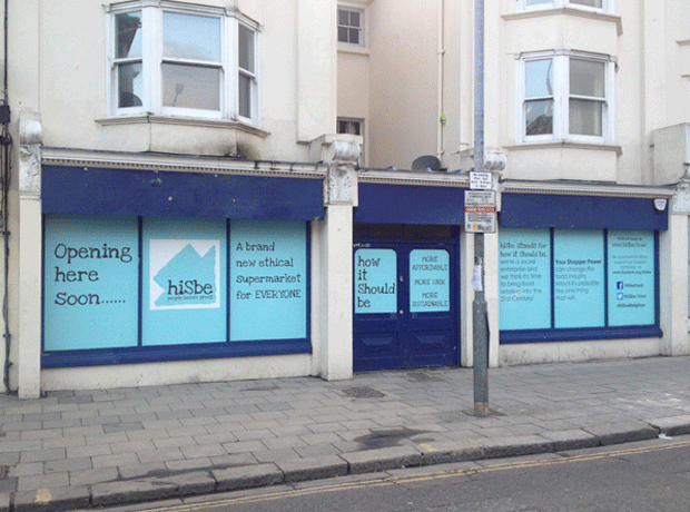 Hisbe to open ethical supermarket in Brighton