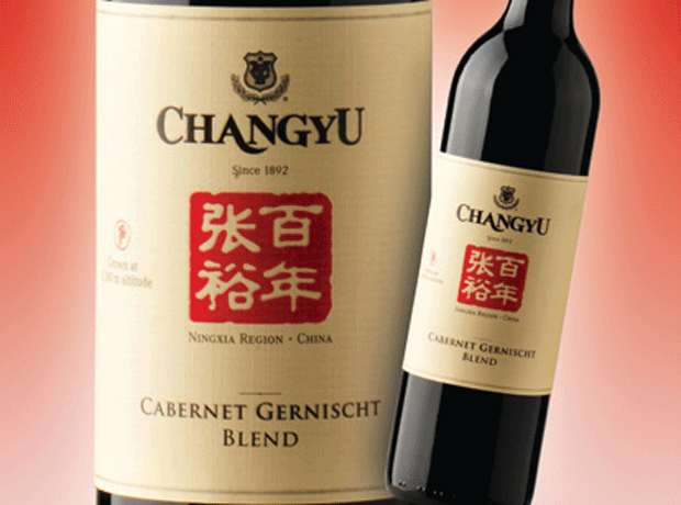 Chinese or Brazilian wine? Go to Waitrose