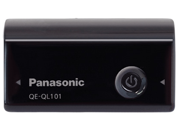 Panasonic portable power